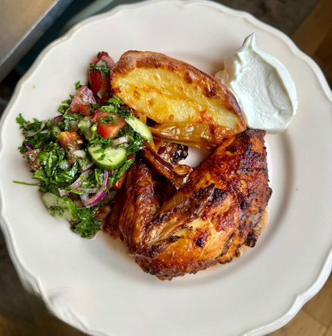 One-Pan Tavuk Fırın Kebab (Chicken Oven Kebab)